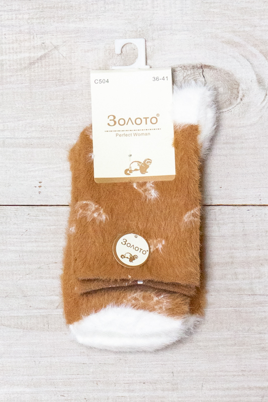 Шкарпетки жіночі (зима)